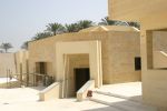 od_nilu/museum_building.jpg